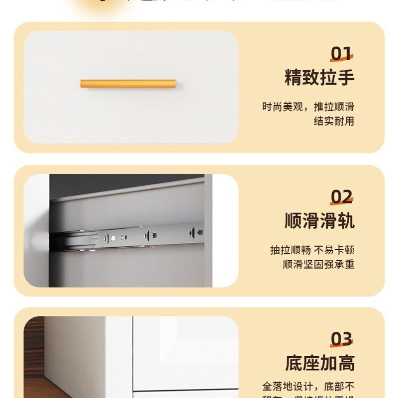 精选铁艺五斗柜卧室收纳柜子多抽屉储物铁皮柜客厅靠墙落地钢制床,住宅家具,斗柜,淘宝优惠券,粉丝福利购,淘宝优惠卷