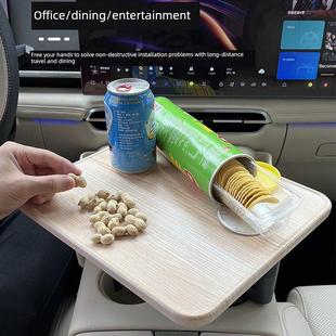 小桌车茶几实木可旋转方桌改装 适用于乐道L90 L60中控悬挂式