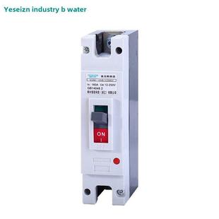 直流空气开关Ups塑料壳空气开关Dc500V1000V光伏直流断路器电动汽