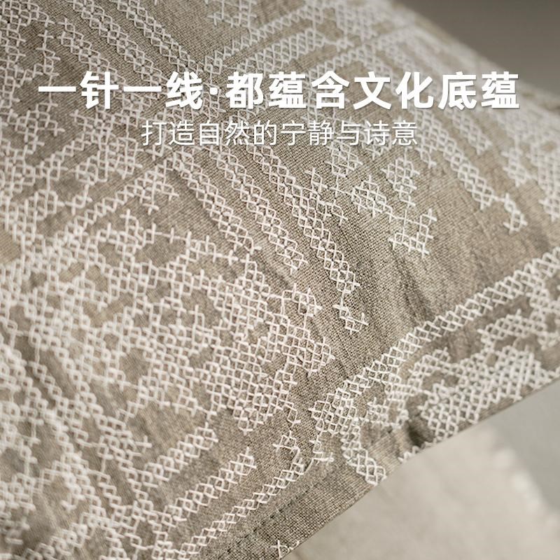 澜品素慕自然侘寂民族风抱枕客厅棉麻靠垫沙发靠背民宿靠枕
