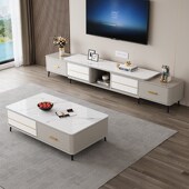 轻奢岩板茶几电视柜组合现代简约小户型可伸缩实木电视柜机落地柜
