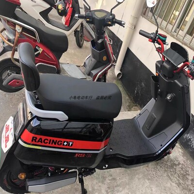 大牛一号电动车配件适用于新国标n7大牛电动车外壳大牛N1外壳前围