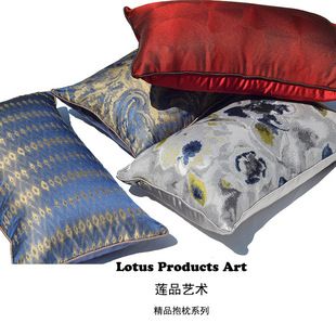 蓝红色几何图案绸缎样板间会所长方形沙发抱枕护腰靠背靠垫靠枕套