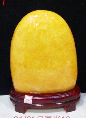 精选天然黄蜡石米黄玉黄色石头观赏送礼奇石原石客厅玄关招财风水