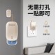 俊朗无线门铃免布线自发电家用电铃远距离电子智能遥控老人呼叫器