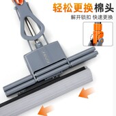 家用 精选East 伊司达海绵拖把头免手洗2023新款 胶棉头替换头一键