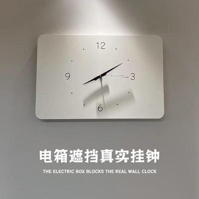 电表箱装饰画 画带钟表客厅简约挂钟电闸配电盒遮挡竖款真时钟免