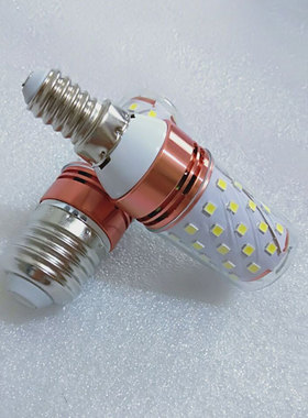 精选led灯泡小灯口lled螺丝灯炮丨ed节能小头螺旋lyd卧室暖色系家