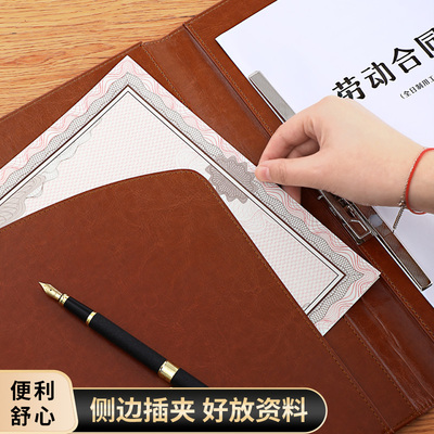 呈阅夹商务多功能文件夹a4商务审批夹资料会议皮面签约本高档定制