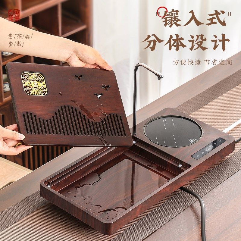 精选宝选茶具套装2024新款汝窑电陶炉煮茶壶烧水壶一体茶盘茶台一,餐饮具,整套茶具,淘宝优惠券,粉丝福利购,淘宝优惠卷