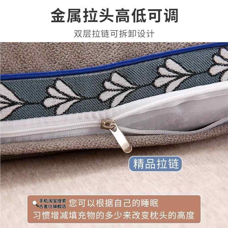 精选荞麦壳枕头带枕套护颈椎荞麦皮不塌陷助睡眠宿舍单人硬枕芯护