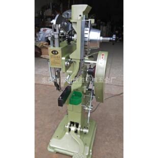 台资厂家直营钢板机，踏板机，汽车脚垫机，钢钉机，铆钉机器