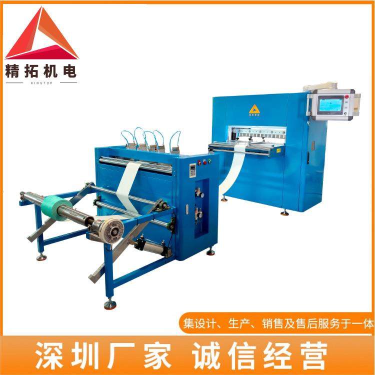 复合滤纸方形滤网圆形滤网活性炭滤网全自动高速褶叠折纸机,办公设备/耗材/相关服务,折纸机,淘宝优惠券,粉丝福利购,淘宝优惠卷