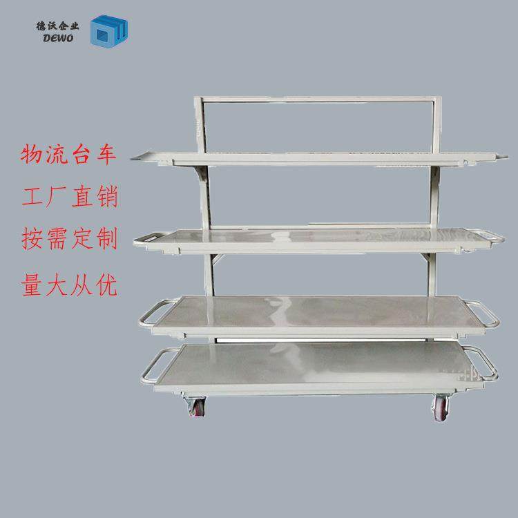 宁波物流台车厂家五金类单面可移动式布料存储运输松布车