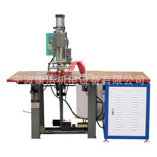 双头塑料高频机高周波多型号熔接器油压熔接机焊接机大功率