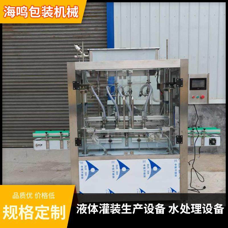 全自动液体灌装机械设备食品厂调料品厂用酱油醋耗油灌装机,办公设备/耗材/相关服务,灌装机,淘宝优惠券,粉丝福利购,淘宝优惠卷