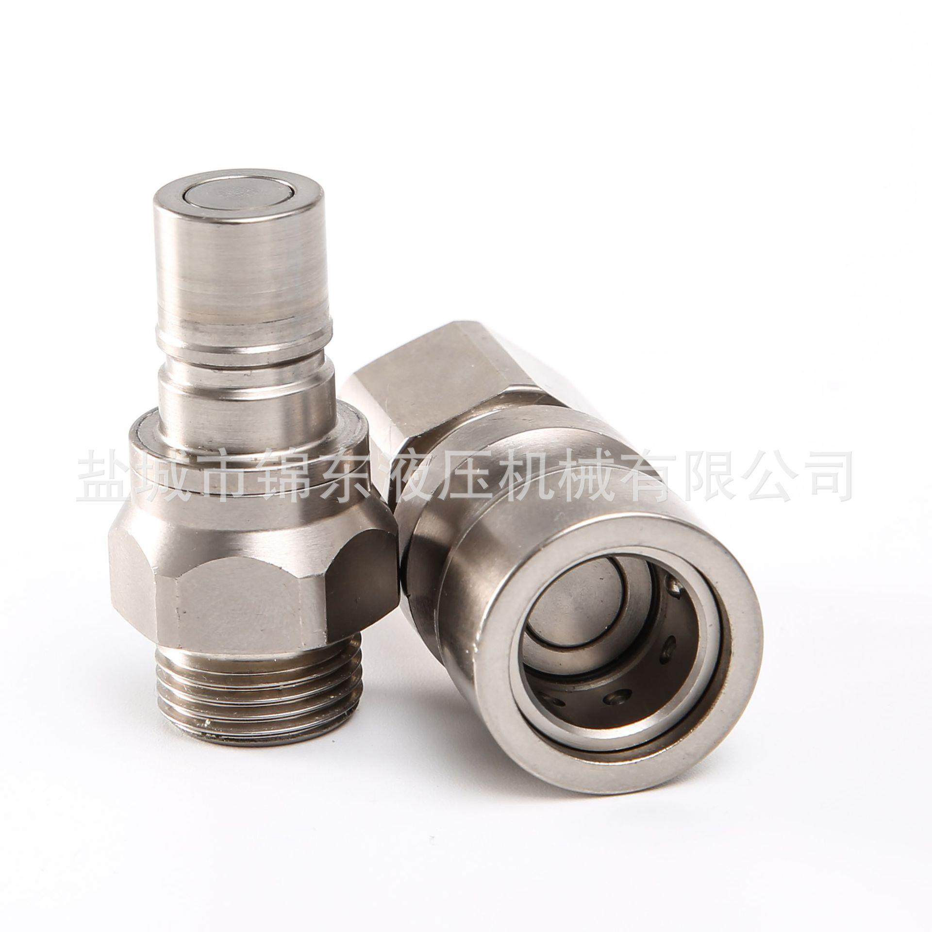 不锈钢接头铜镀镍不锈钢服务器水冷系统计算机基站冷却系统接头,标准件/零部件/工业耗材,液压接头,淘宝优惠券,粉丝福利购,淘宝优惠卷