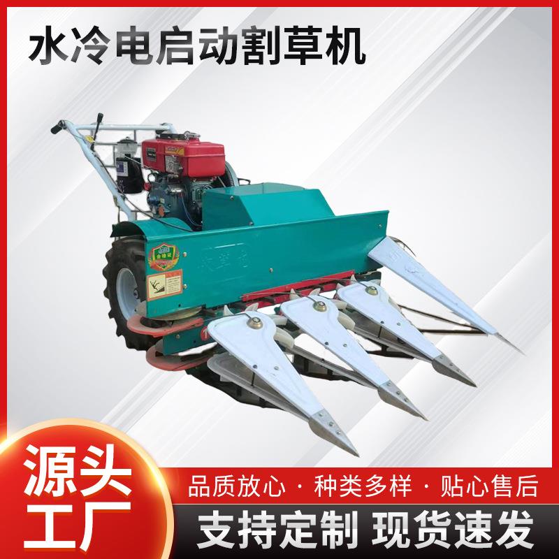 多功能割晒机手扶式小型小麦收割机水稻薄荷苜蓿草谷子牧草割草机
