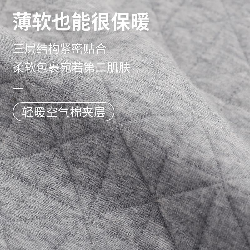 轩靓睡衣女冬季纯棉加厚保暖长袖空气棉夹层大码家居服春秋款套装,女士内衣/男士内衣/家居服,睡衣/家居服套装,淘宝优惠券,粉丝福利购,淘宝优惠卷