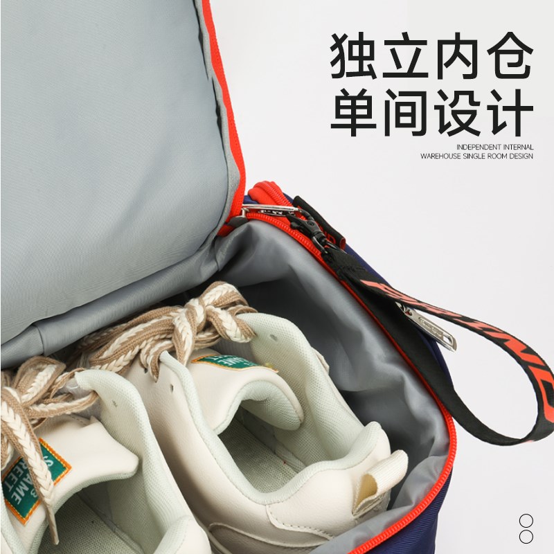 浦锐C4羽毛球包网球双肩包女大容量新款时尚多功能便携背包男