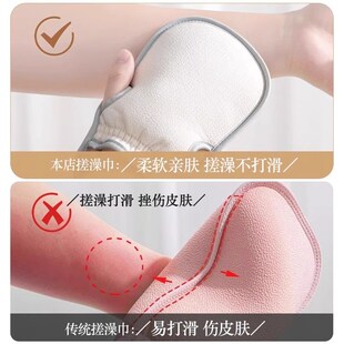 搓澡巾家用搓澡神器去角质手套擦搓灰强力搓泥粗砂后背搓背洗澡巾