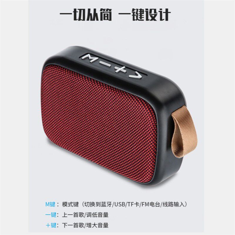 户外无线蓝牙音箱小插卡音响便携迷你音响重低音炮HIFI无损音质