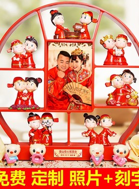 结婚礼物新婚房摆件送新人卧室实用闺蜜创意高档大气奢华婚礼礼品