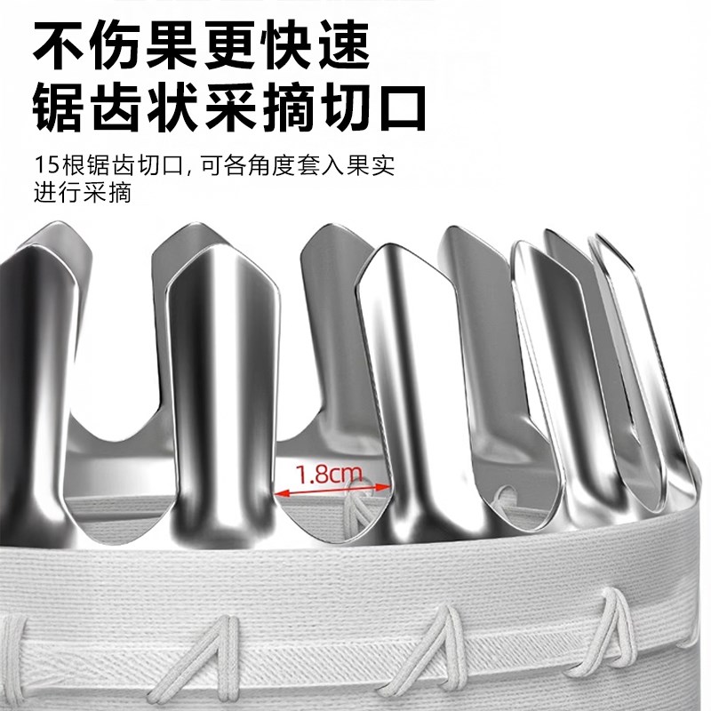 摘果神器伸缩杆10米摘果器摘枣枇杷杨梅酸枣高空水果李子柿子工具