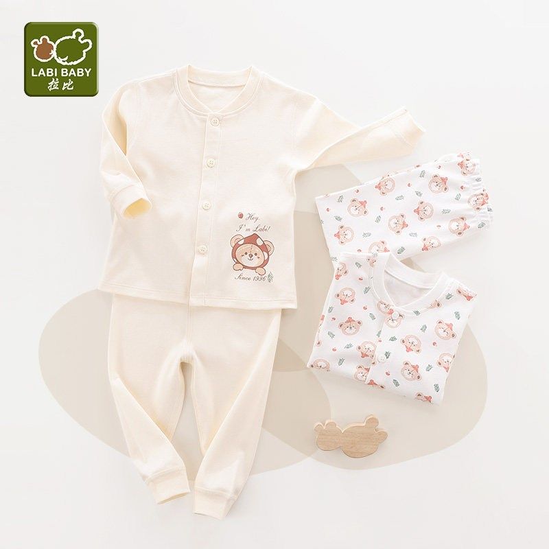 拉比商场同款童装儿童内衣套组纯棉秋冬开肩宝宝秋衣卫生裤套装睡,童装/婴儿装/亲子装,内衣套装,淘宝优惠券,粉丝福利购,淘宝优惠卷