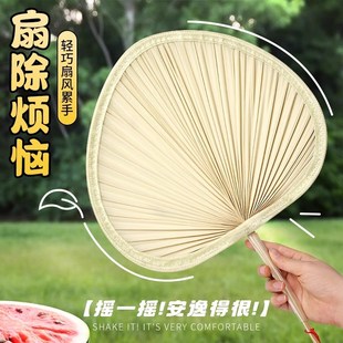 扇子夏季 大蒲扇老式 舞蹈手工芭蕉扇儿童婴儿家用便携凉快扇子HWJ