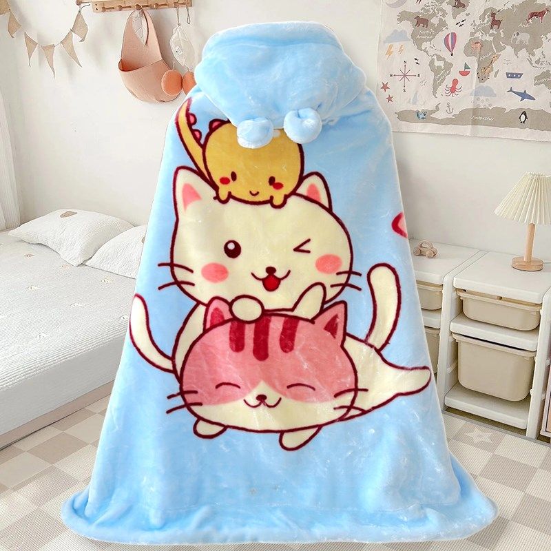 儿童午睡毯小学生午休毛毯婴儿包被外出披肩冬季加厚宝宝披风斗篷,婴童用品,毯子,淘宝优惠券,粉丝福利购,淘宝优惠卷