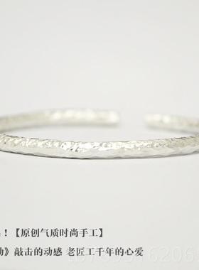 高档新[心动]创原手工锤式纹999银手镯男女情侣款古足法实心纯银