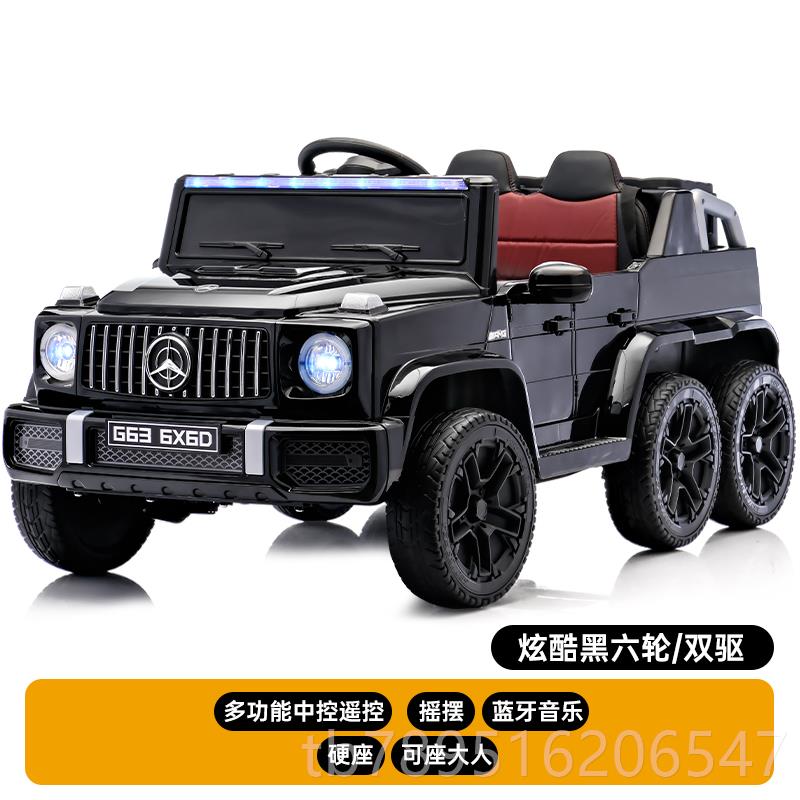 高档儿童女电动车四轮可童车越野车坐大人玩具车遥控男宝宝小孩亲