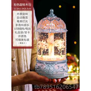 高档音乐盒八音盒生礼女芭蕾舞水晶球物儿童爱日莎公主生闺蜜新婚