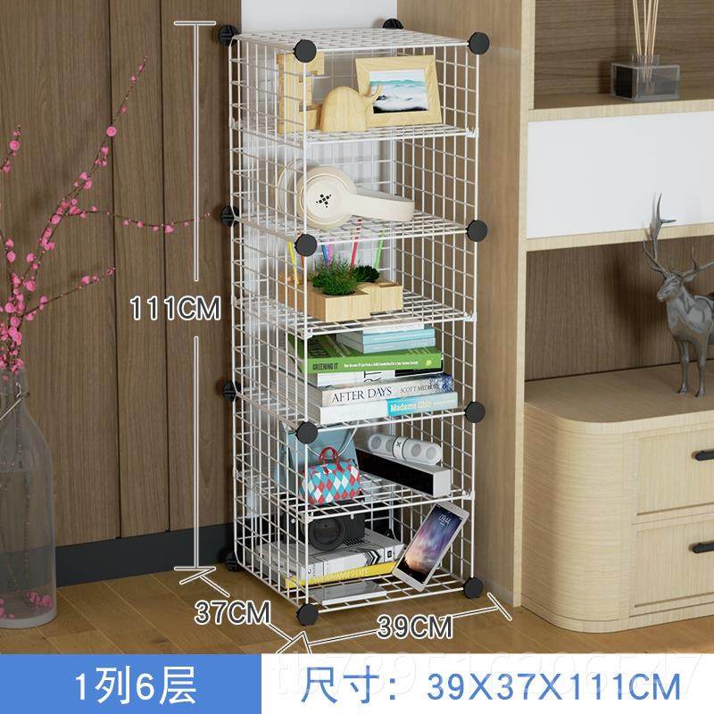 高档路由器置物架打孔卧庭收纳免神器主机插座多层网格摆件家储室,住宅家具,搁板/置物架/家用陈列架,淘宝优惠券,粉丝福利购,淘宝优惠卷