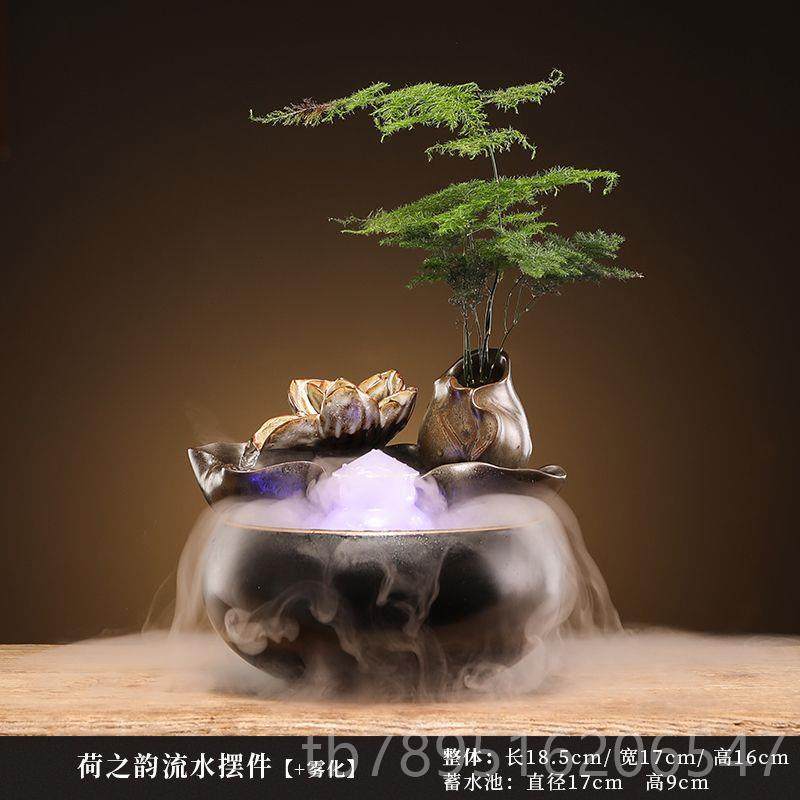 高档办创意新中式生财流水陶瓷摆面件桌客厅型茶桌公室小装饰品循,家居饰品,流水摆件,淘宝优惠券,粉丝福利购,淘宝优惠卷