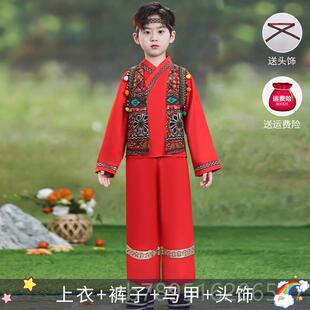 高档三月三少数族童广儿西壮族服饰56个民族哈女尼族男童表民演出