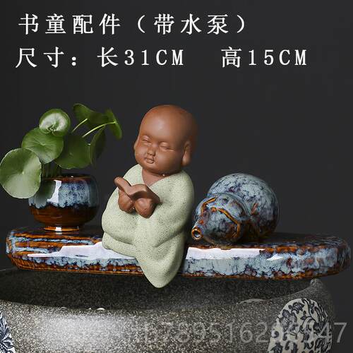高档陶瓷流水鱼缸摆件家厅喷泉用风水金鱼客缸面桌小型中式招财养