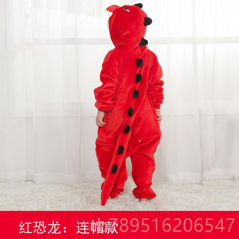 高档儿童老虎动物衣服成小孩女表演服万圣节男宝卡宝人通演出服装图片