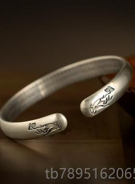 高档99银9纯莲心经手镯足银年花轻款民族复古风实开心口刻字送妈