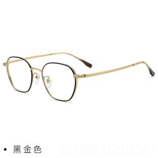 高档配度数纯钛近眼镜男女款宽边大脸超轻复视全高框成品古防蓝光