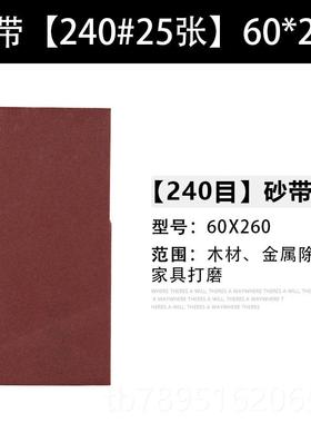 高档UELM环A拉丝机带磨打磨机小型金属不锈钢抛光机砂带机气研动