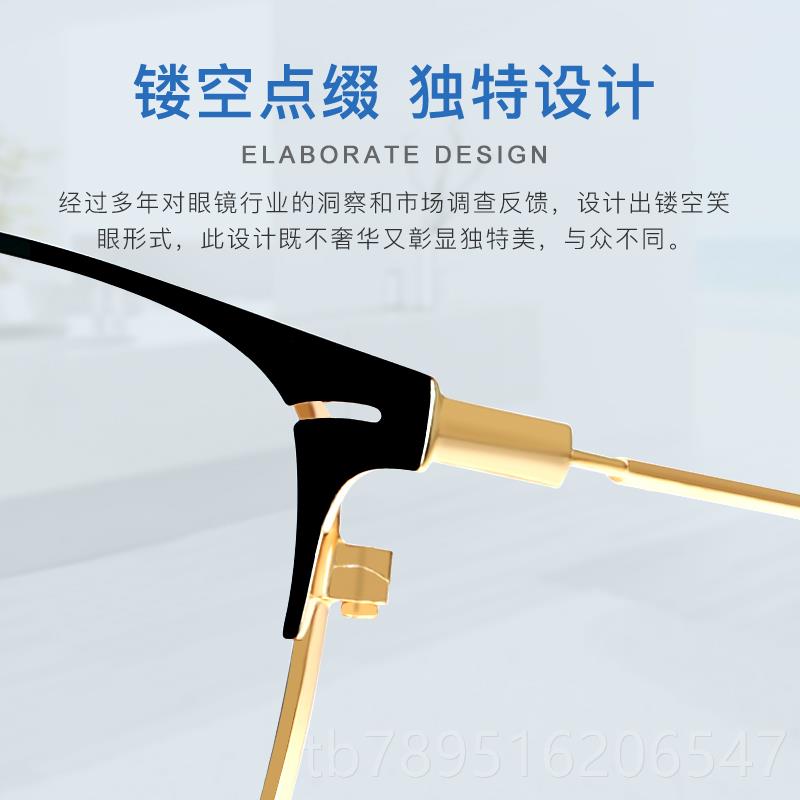 高档超时尚多边辐射防轻蓝光护目眼镜配近视度形数眼镜架男女防复