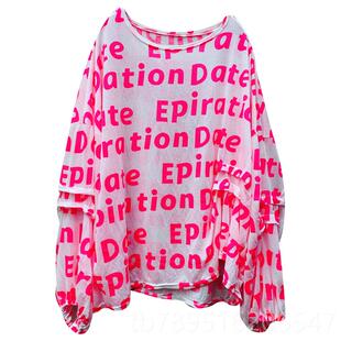 高档韩版宽松爵士舞服装场舞蹈运动广休闲跳舞装光字母套上衣夏荧