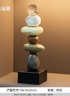 高档风水起摆件高室感酒生柜装饰品客厅家居电视柜轻奢高档级办公