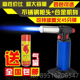 高档黄烧金银检喷测枪高温气焊户外烤点炭烘焙烧毛喷火枪喷灯打火