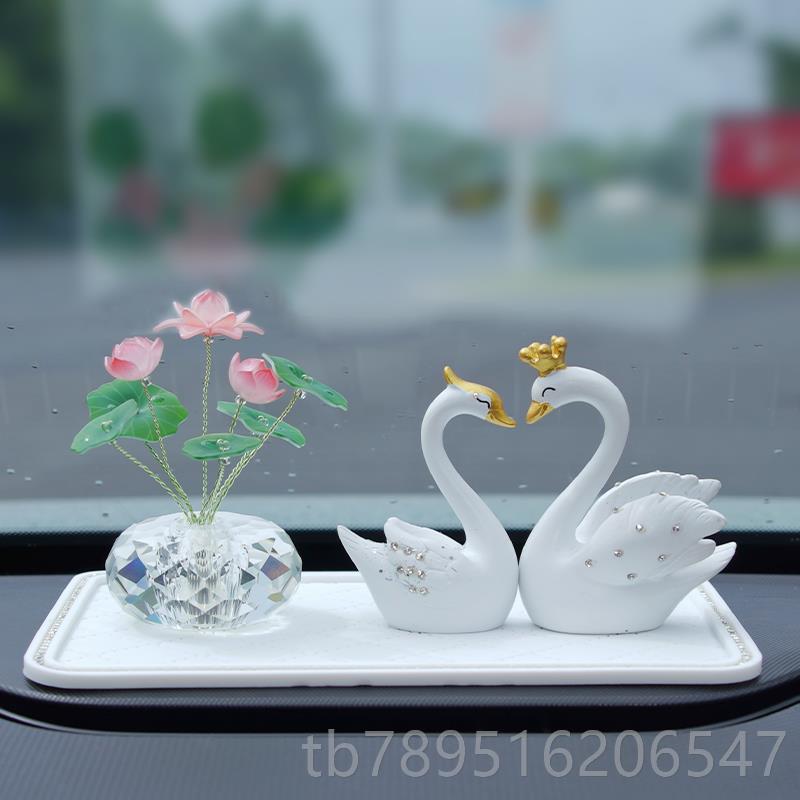 高档中风车车载国荷花摆件 简约风和谐优雅汽中控台装饰品车载 香