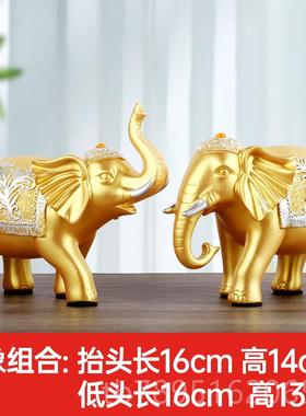 高档一招财大象摆公件对装创意家居客厅酒柜饰品摆设办室桌面轻奢