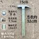 高档杨家老师把傅铝模专用地工具建筑铝模锤轻纤维胶质独角扁尾钳