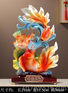 高档视新中式年年有余摆流沙画创意件客厅酒柜电柜玄关迁柜乔搬家